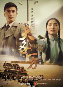 国产理论在线